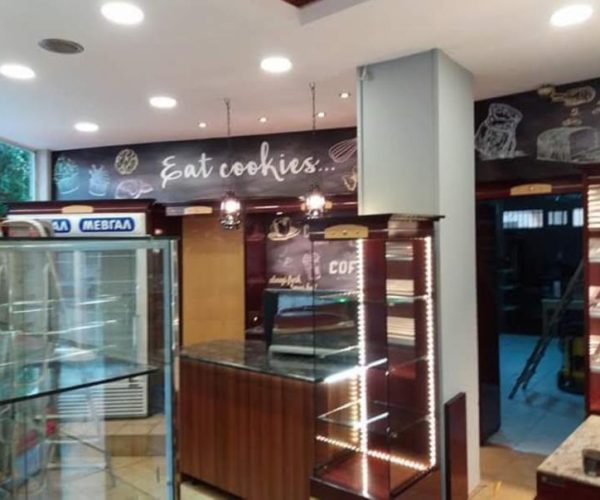 65164-ILEKTROLOGIKES-EGKATASTASEIS-SUPER-ENERGY-HOME-_-Ilektrologos---Ilektrologikes-meletes-&-egkatastaseis---Blabes---Ilektrologikes-egkatastaseis-Athina-84