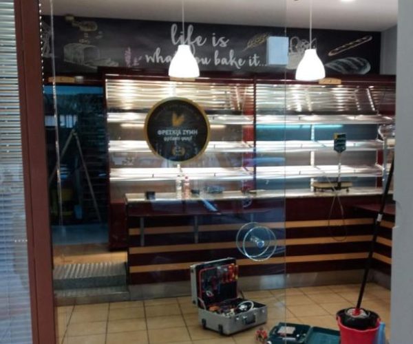 65164-ILEKTROLOGIKES-EGKATASTASEIS-SUPER-ENERGY-HOME-_-Ilektrologos---Ilektrologikes-meletes-&-egkatastaseis---Blabes---Ilektrologikes-egkatastaseis-Athina-87