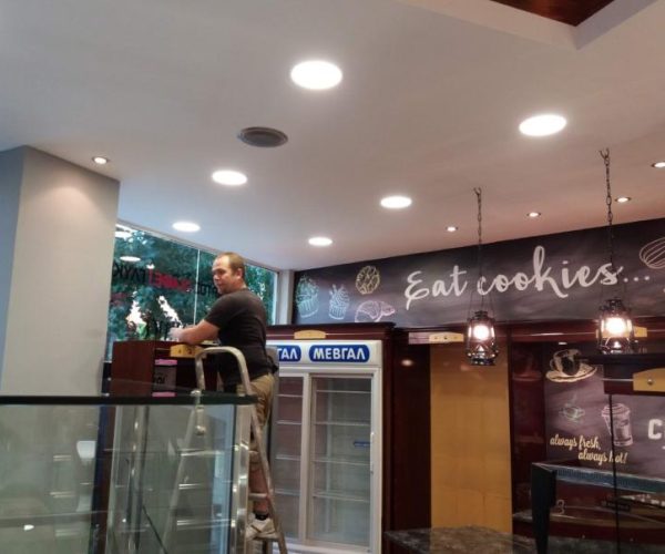 65164-ILEKTROLOGIKES-EGKATASTASEIS-SUPER-ENERGY-HOME-_-Ilektrologos---Ilektrologikes-meletes-&-egkatastaseis---Blabes---Ilektrologikes-egkatastaseis-Athina-88